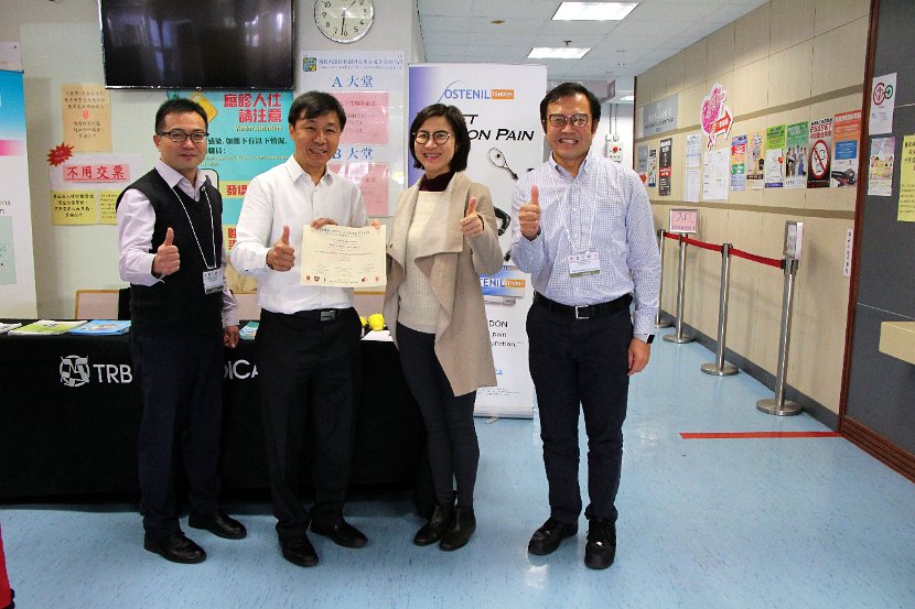Hong Kong Wrist 6-10 Dec 2019  - 083